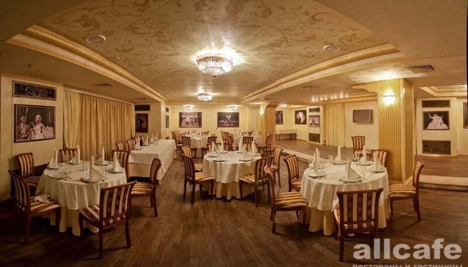 Отзывы о банкетном зале Et Cetera