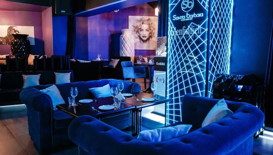 Клуб Santa Barbara