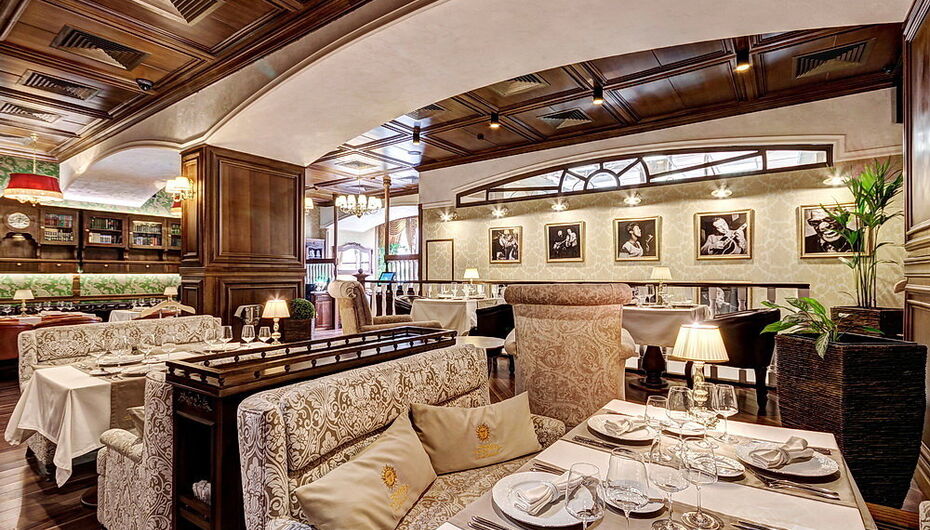 Ресторан Sabor de la Vida