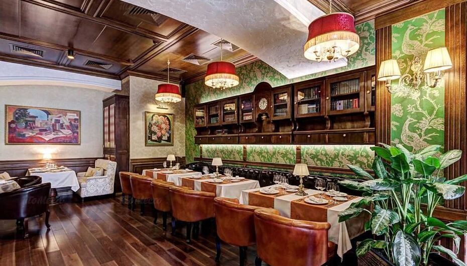 Ресторан Sabor de la Vida