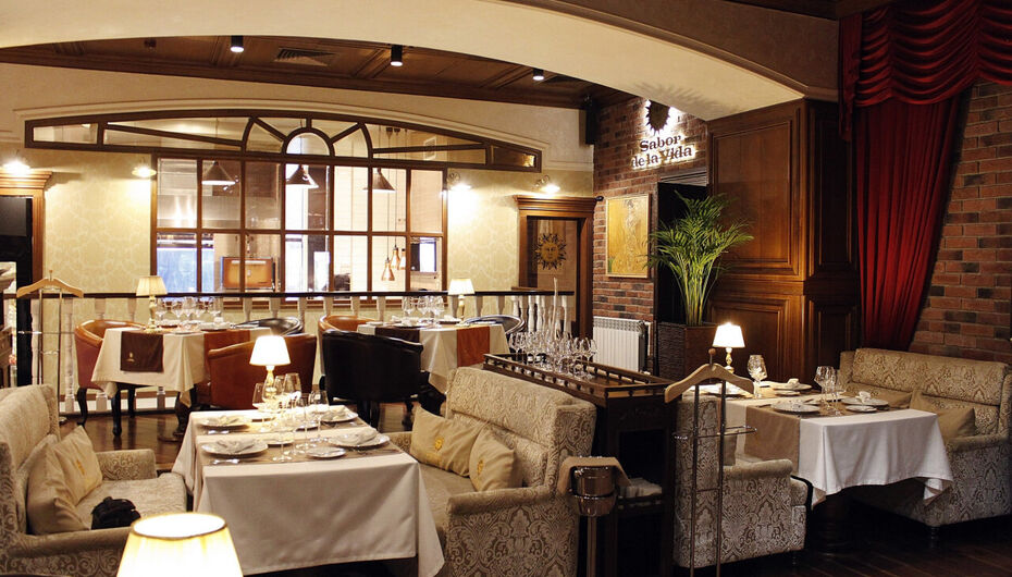 Ресторан Sabor de la Vida
