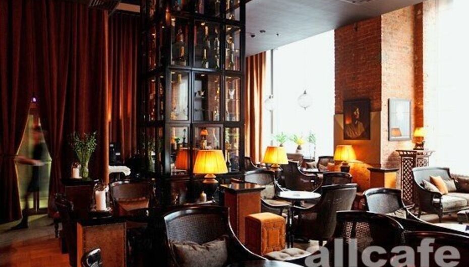 Бар Mandarin Combustible