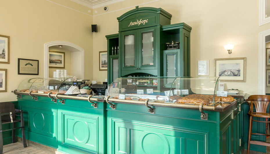 Пироговая Линдфорс / Lindfors