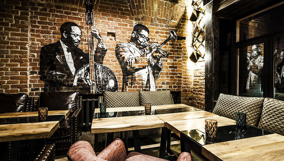 Отзывы о ресторане Vintage 77