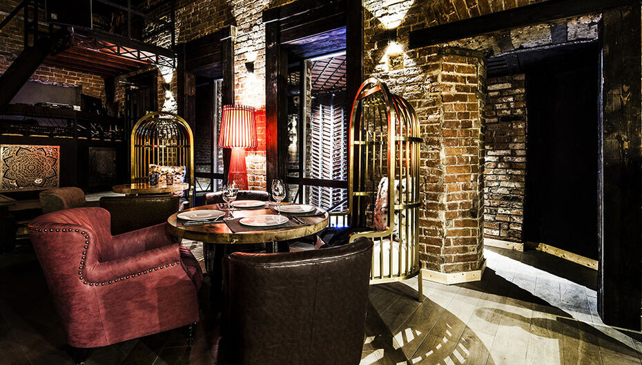 Отзывы о ресторане Vintage 77