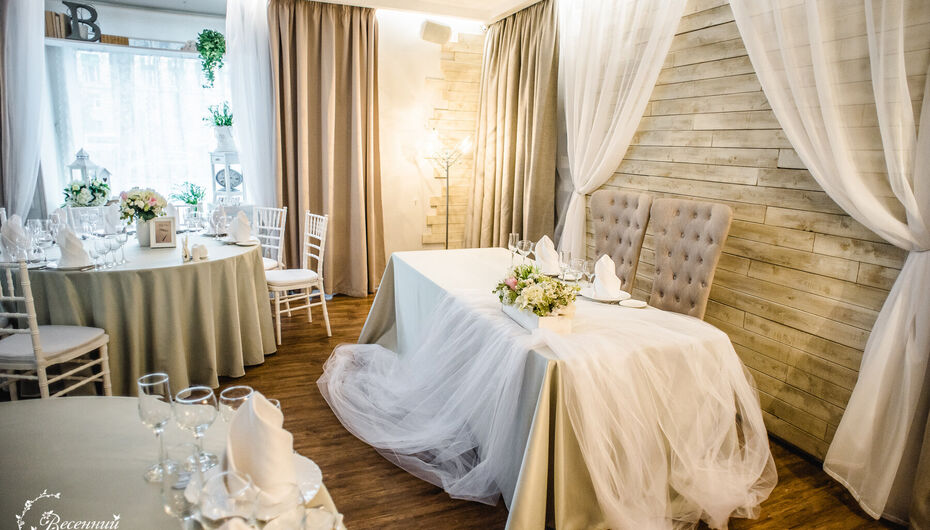 Отзывы о банкетном зале Весенний