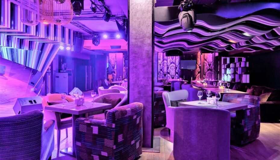 Отзывы о баре MimoNot