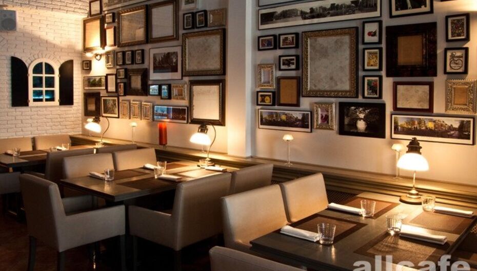 Ресторан Амстердам