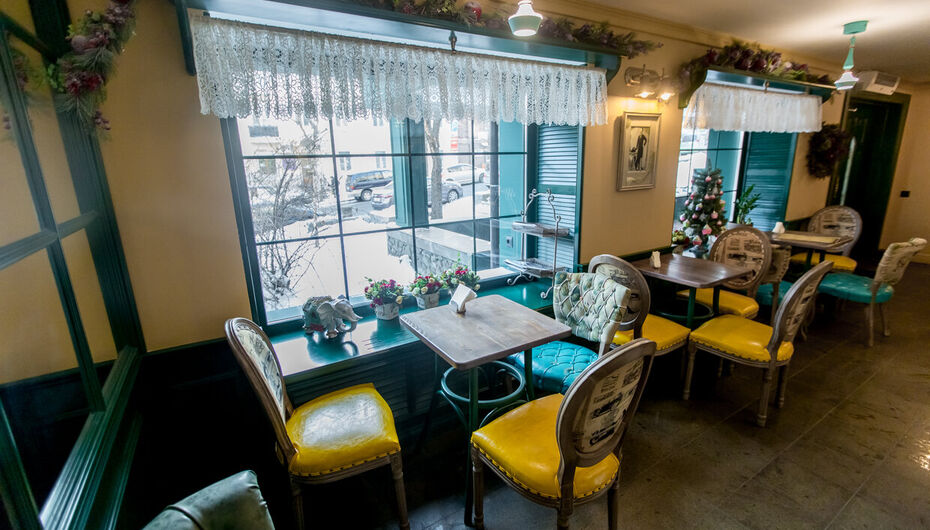 Ресторан Ностальгия