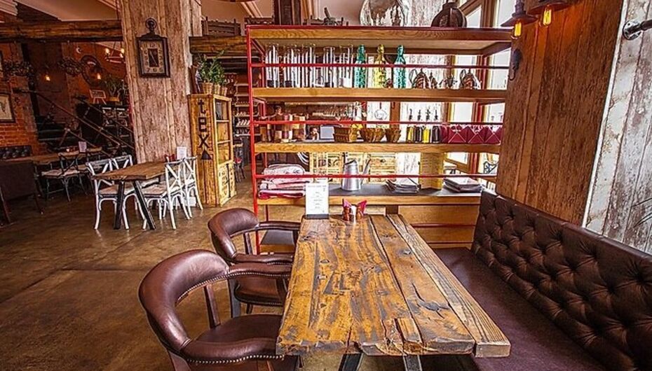 Ресторан Экспромт