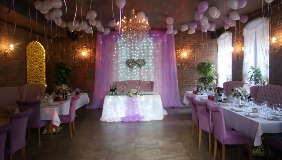 Ресторан Basil