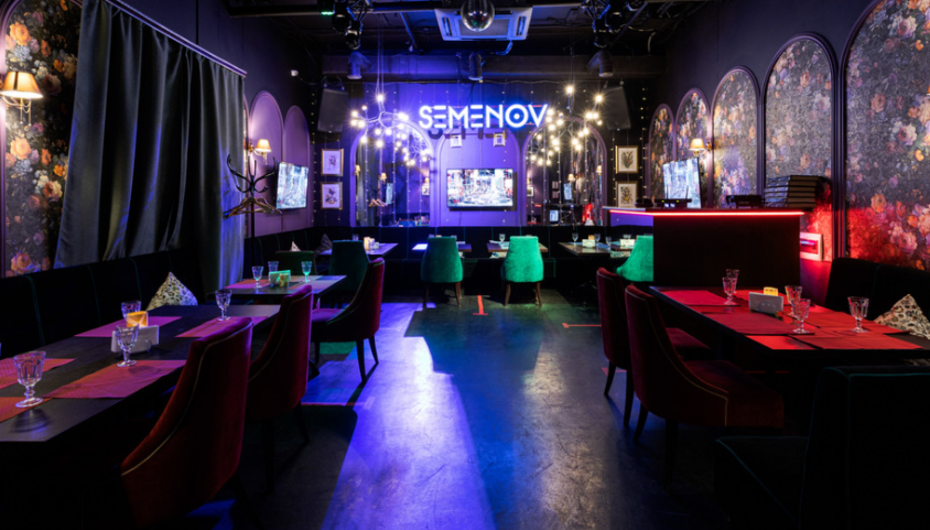 Отзывы о баре Semenov