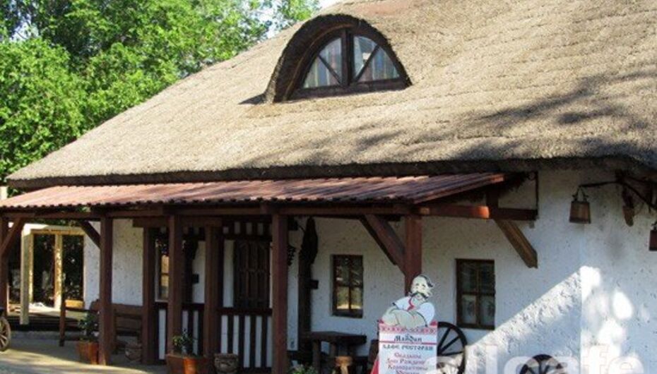 Ресторан Майдан