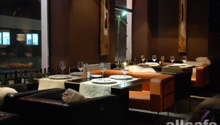 Ресторан Антрекот