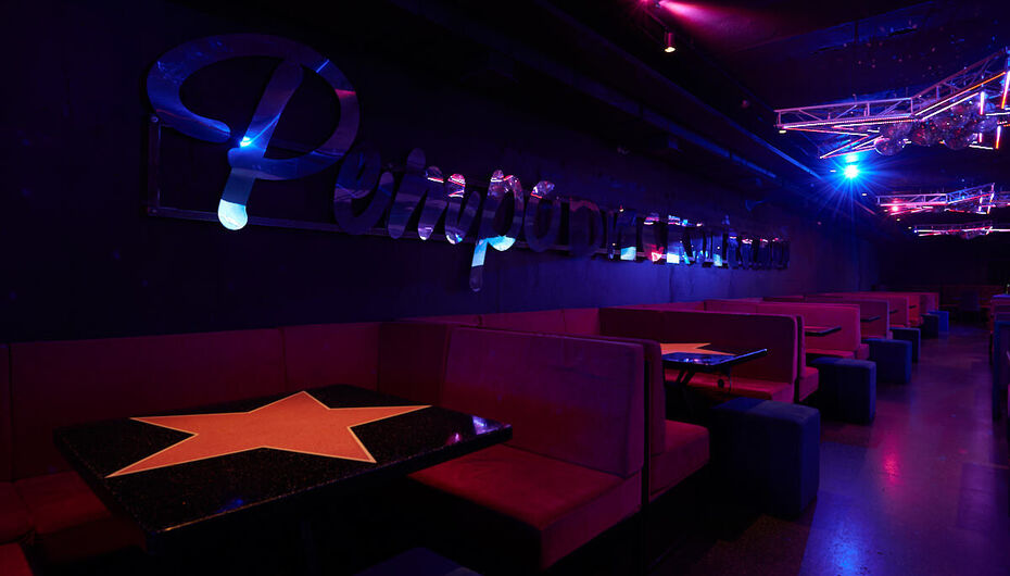 Ресторан 154