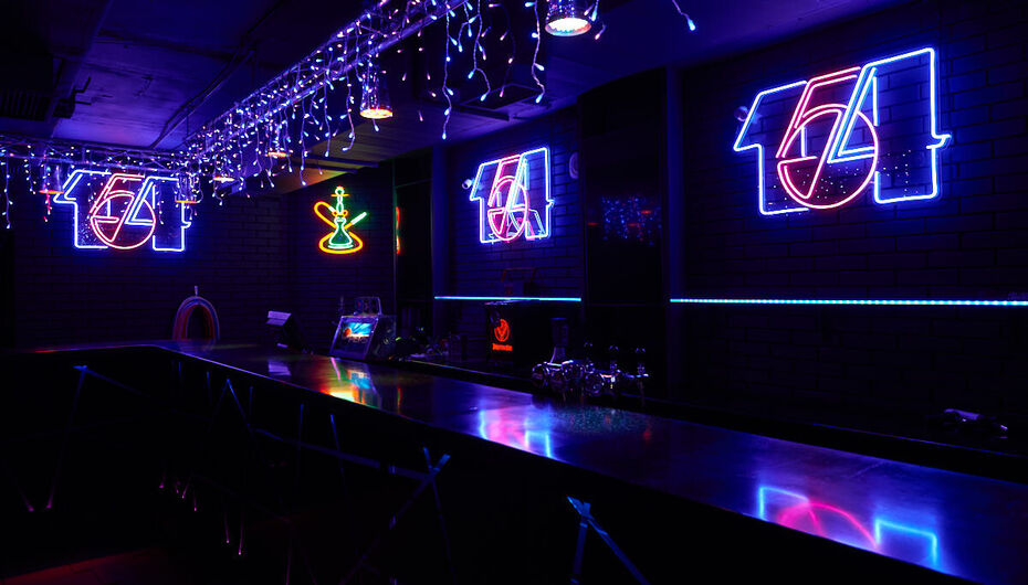 Ресторан 154