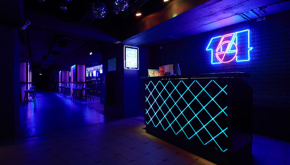 Ресторан 154