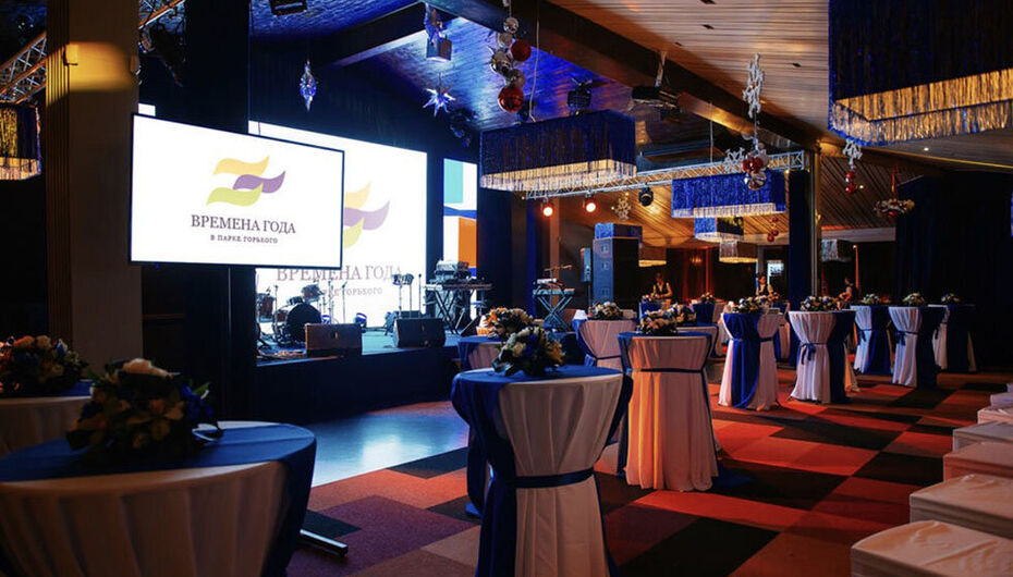 Ресторан Времена года