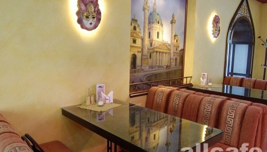 Кофейня Вояж