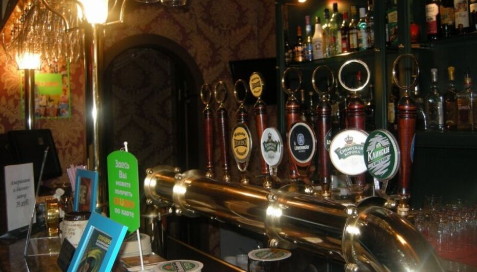 Отзывы о баре-ресторане Mariage / Марьяж