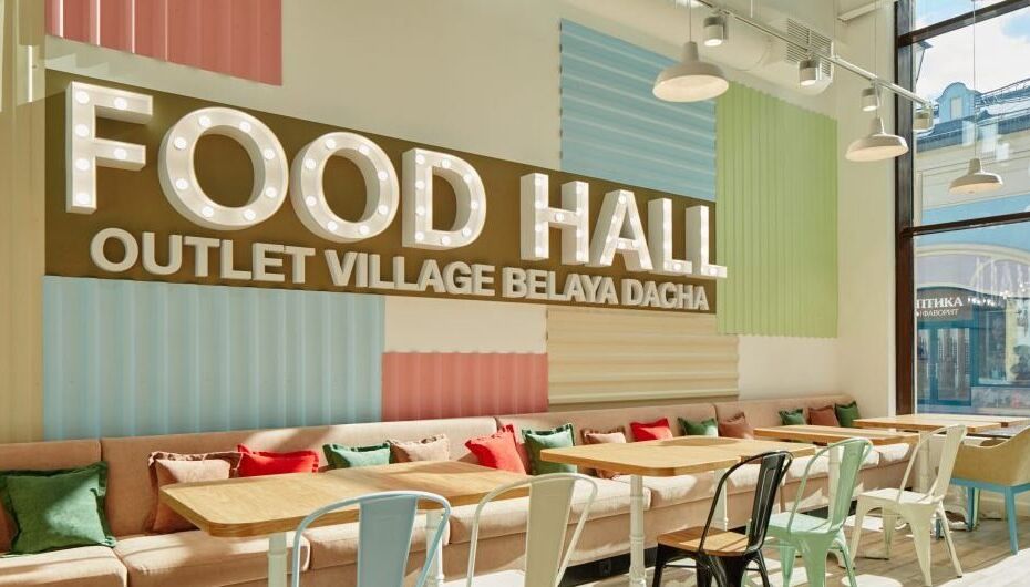 Отзывы о фуд-корте ХочуХинкали