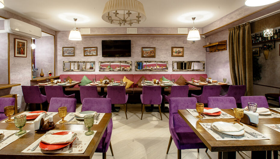 Ресторан Этнос