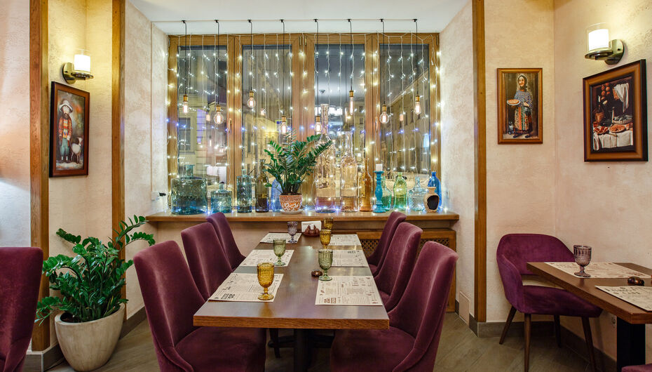 Ресторан Этнос