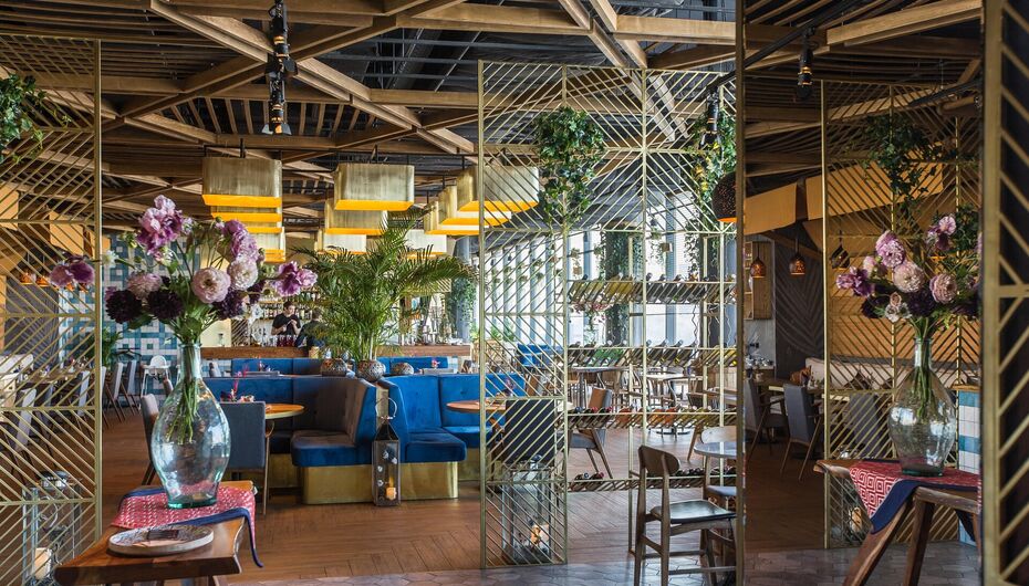 Ресторан Куркума