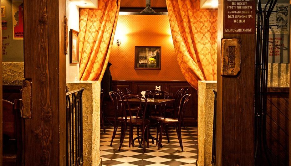 Бар Толстый фраер