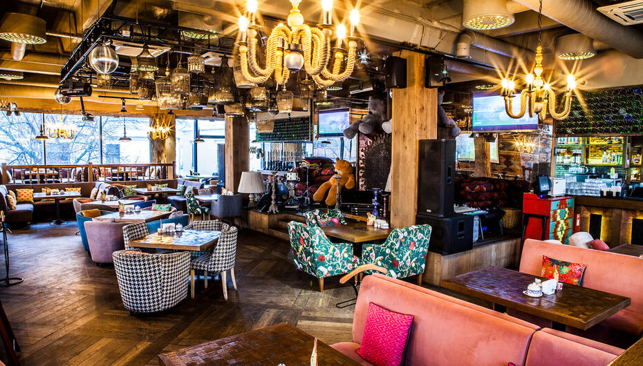 Ресторан Чайхона №1