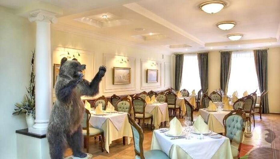 Ресторан Барон