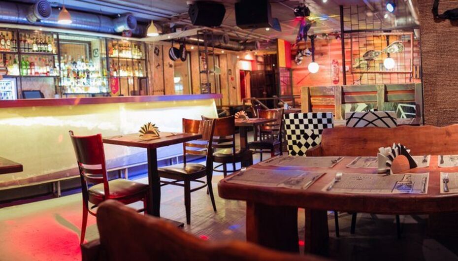 Бар Молодежь