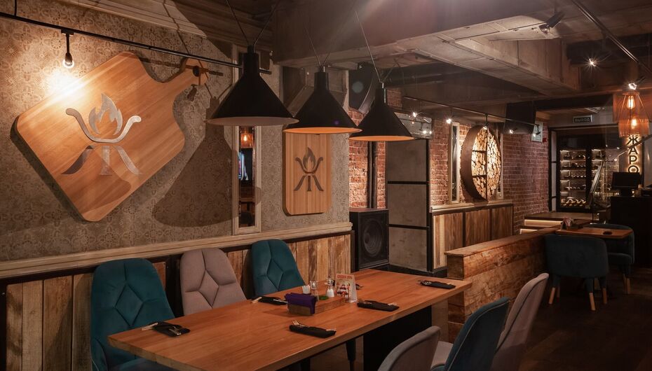 Ресторан Жаровня