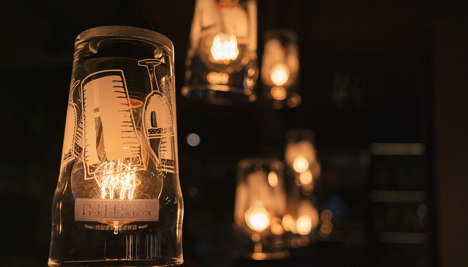 Отзывы о баре Пивотека Пинта