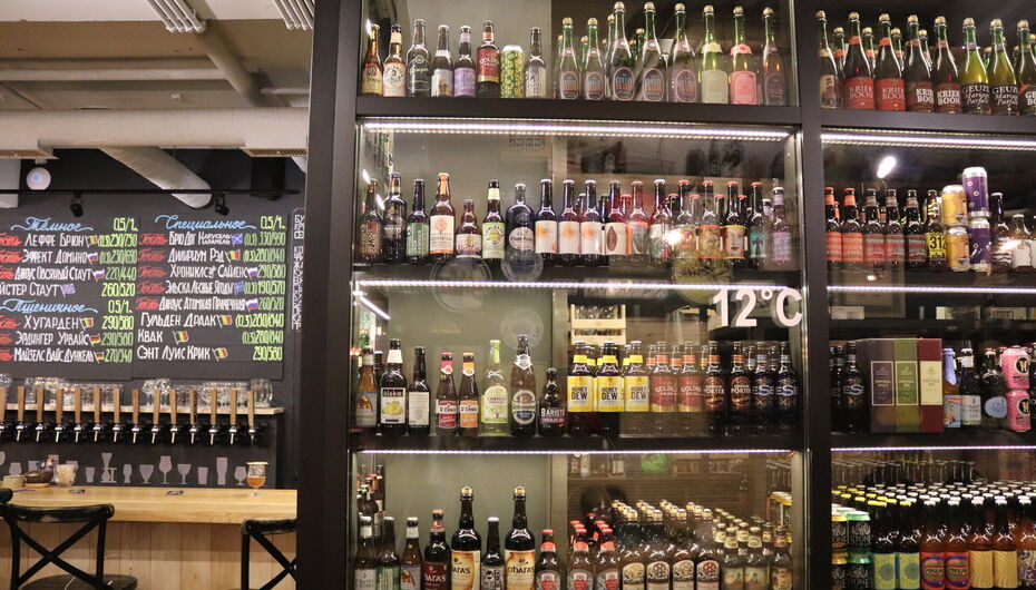 Отзывы о баре Пивотека Пинта