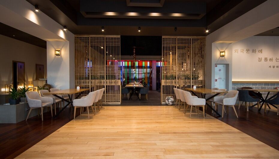 Ресторан Кореана