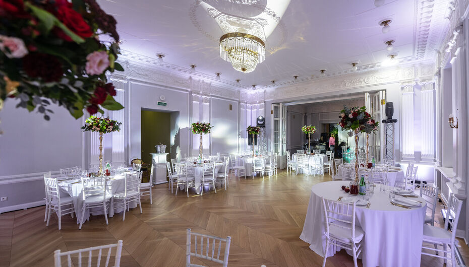 Банкетный зал Особняк Путилова