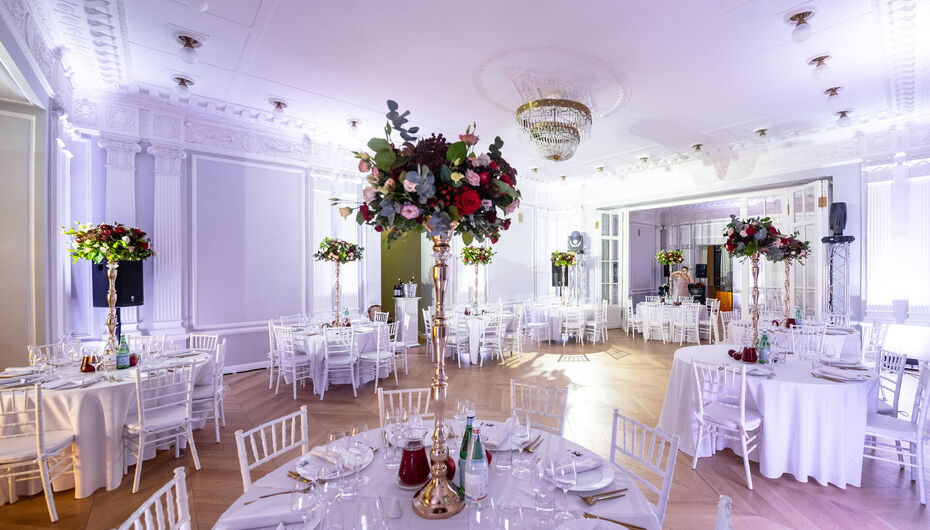 Банкетный зал Особняк Путилова
