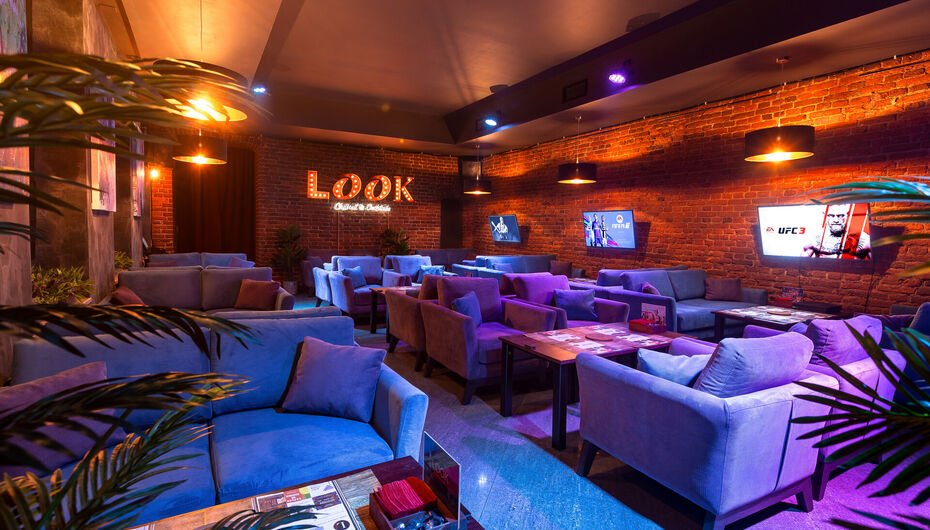 Бар LOOK lounge bar