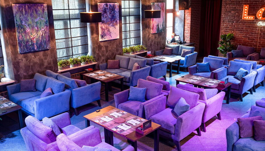 Бар LOOK lounge bar