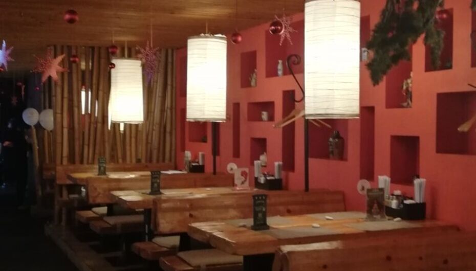 Ресторан Тануки