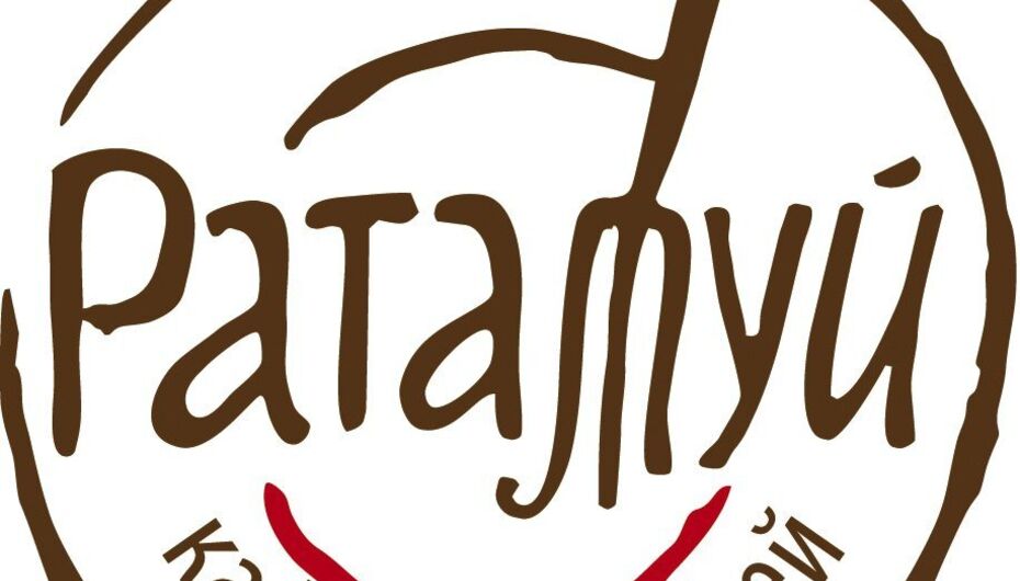 Рататуй екатеринбург карта