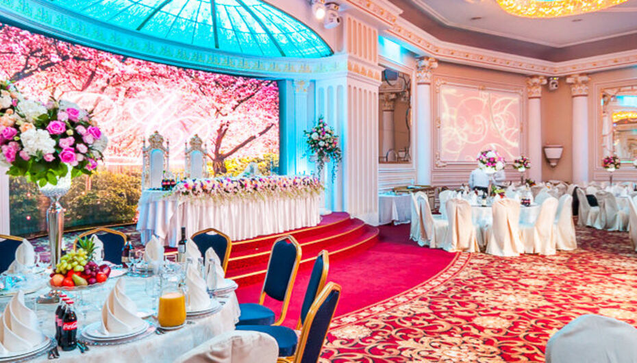 Банкетный зал Наполеон