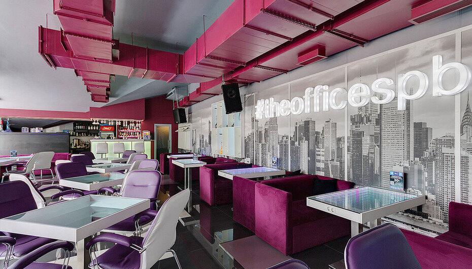 Бар The OFFICE Nargilia Lounge