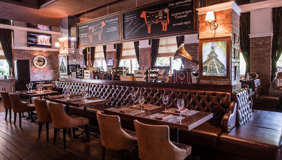 Стейк-хаус Syndicate