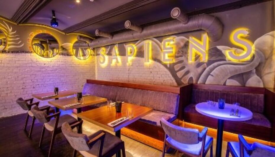 Отзывы о ресторане Sapiens