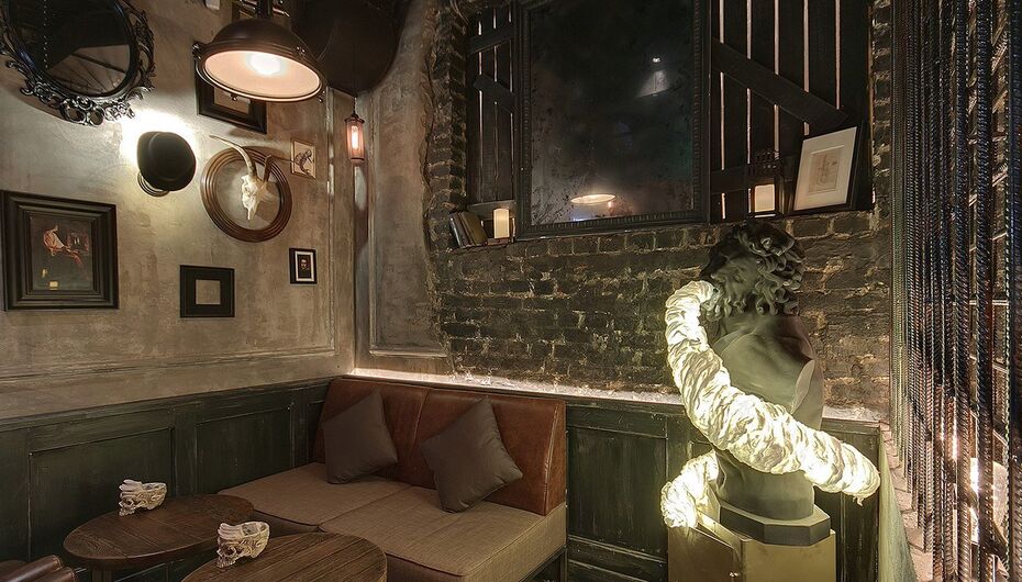 Бар Tangiers Lounge