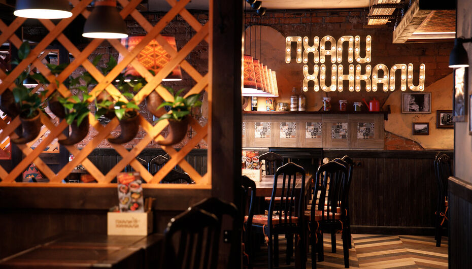 Отзывы о ресторане Пхали-Хинкали