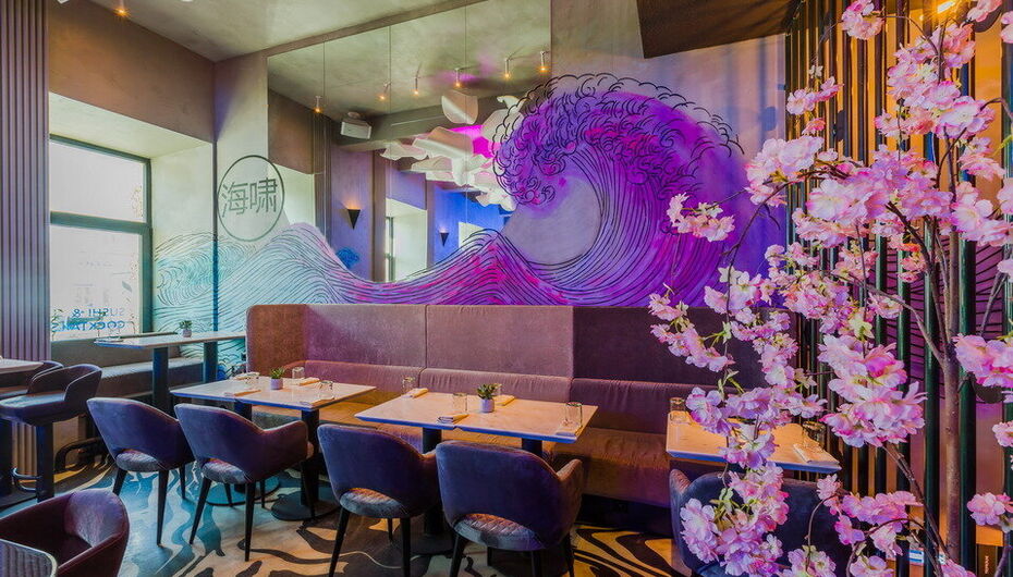 Отзывы о баре Tsunami