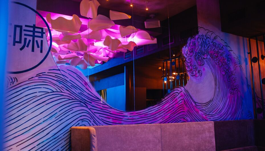 Отзывы о баре Tsunami